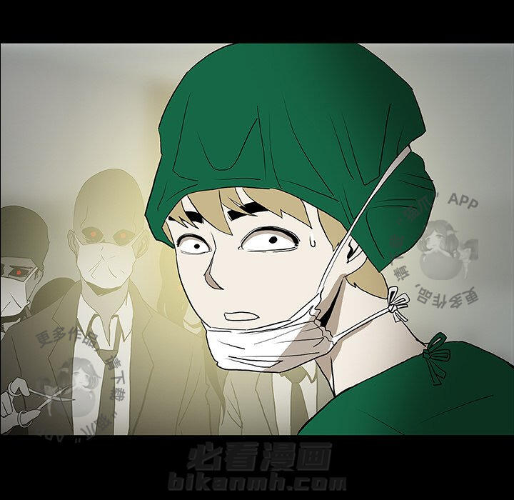 第49话 4994