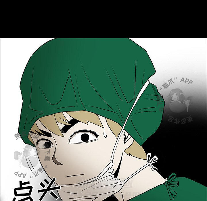 第49话 4995