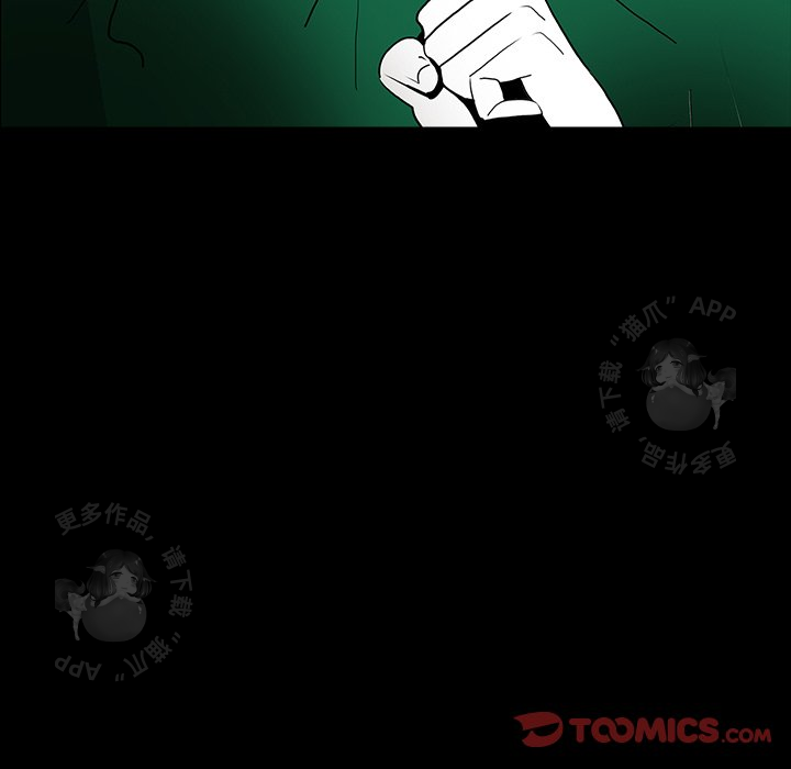 第49话 4998