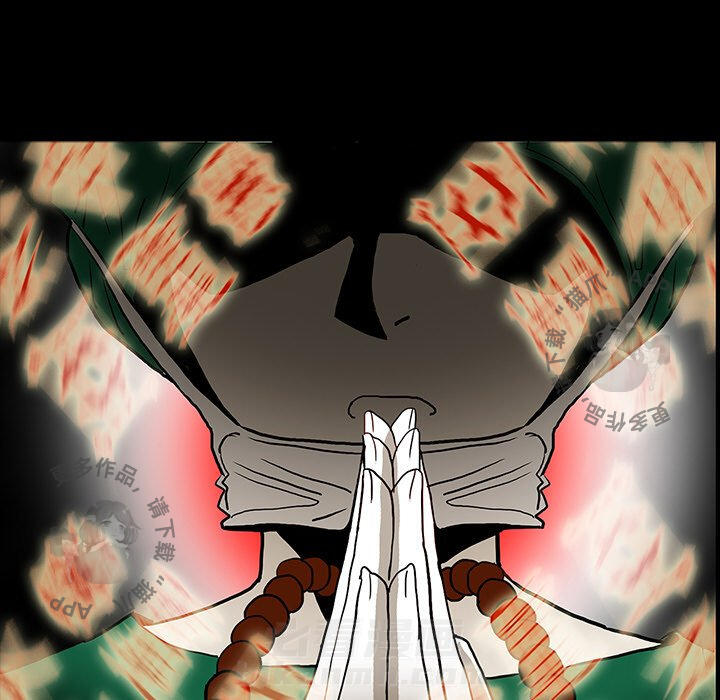 第49话 4999