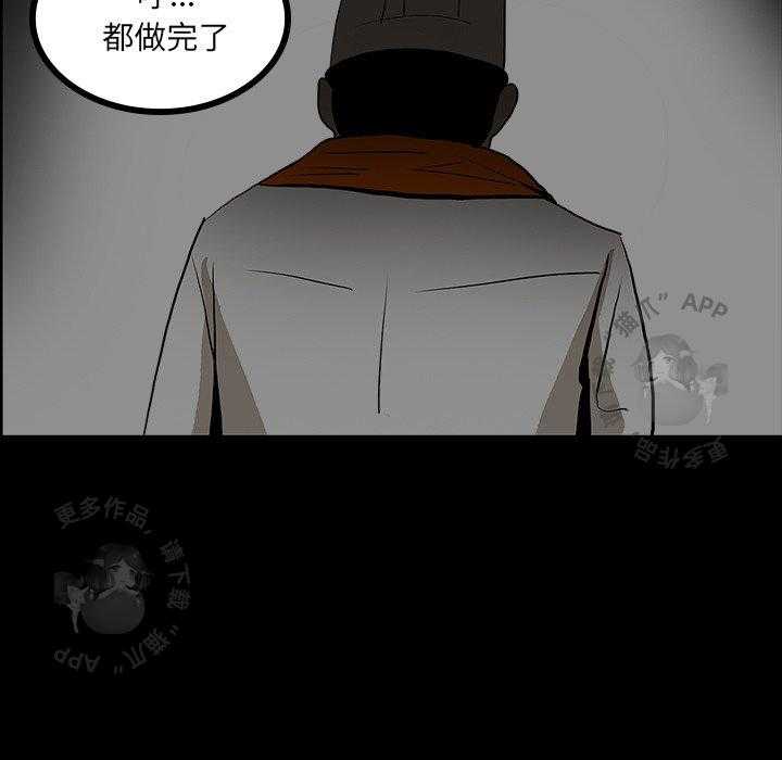 第48话 48100