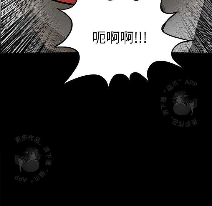 第48话 48106