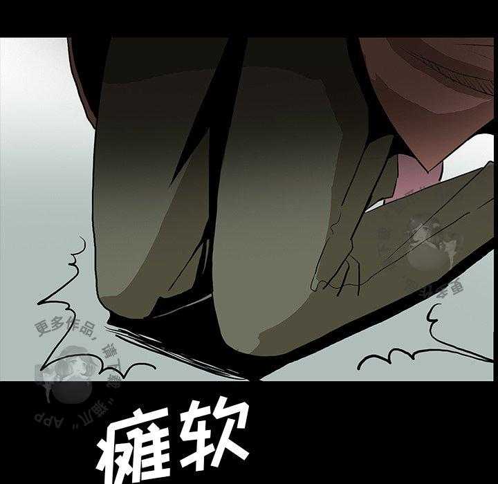 第48话 4811