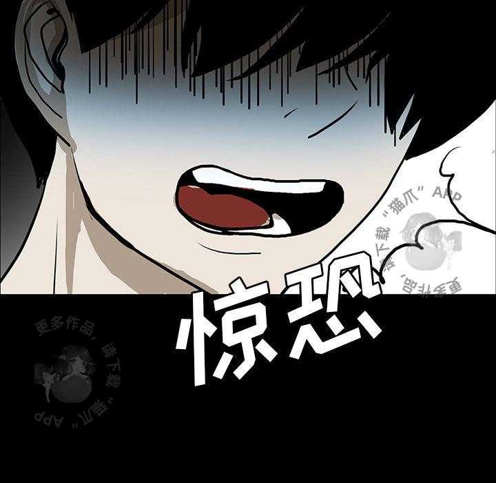 第48话 48116
