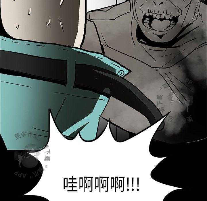 第48话 48118