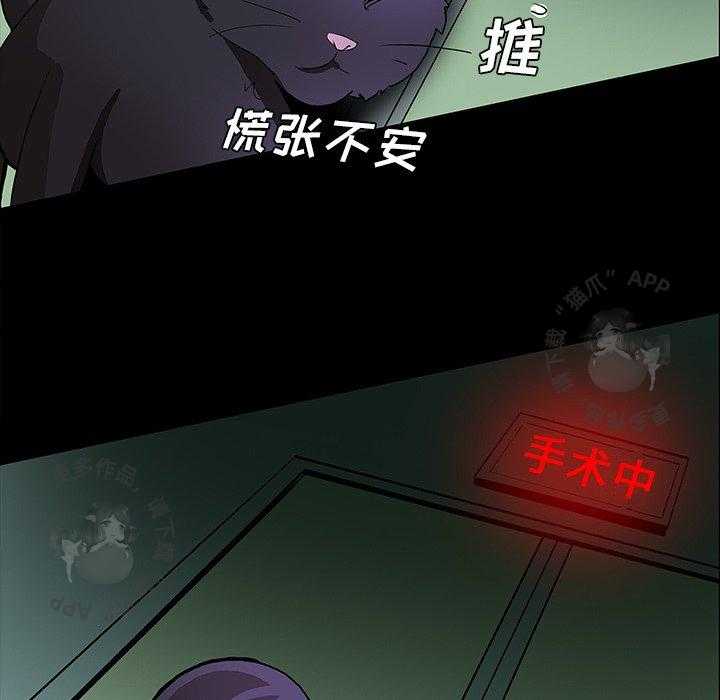 第48话 48124
