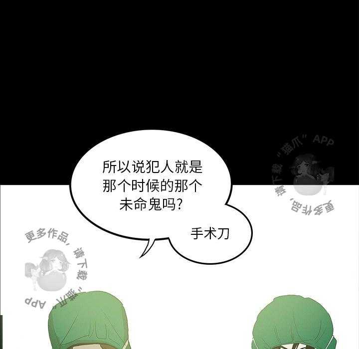 第48话 48129