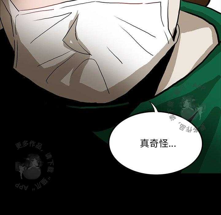 第48话 48132