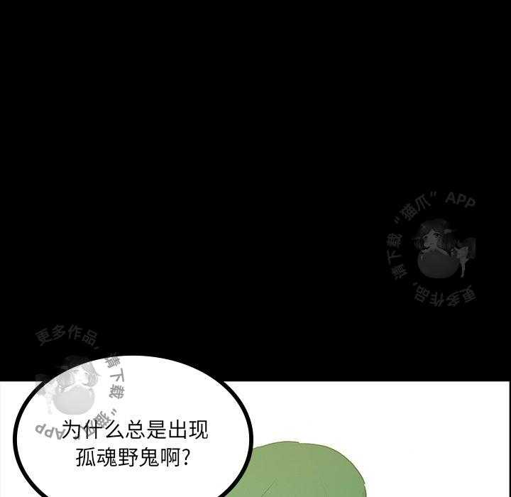 第48话 48133