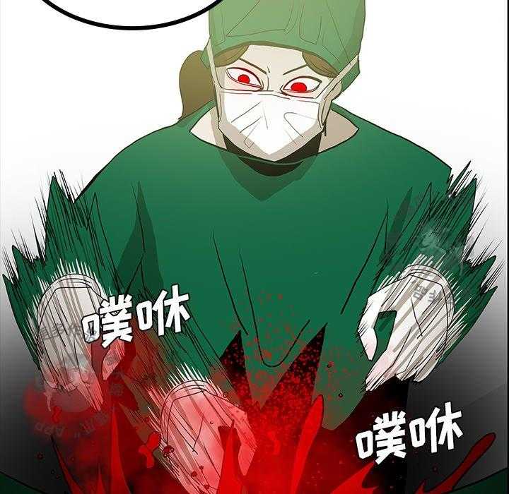 第48话 48134