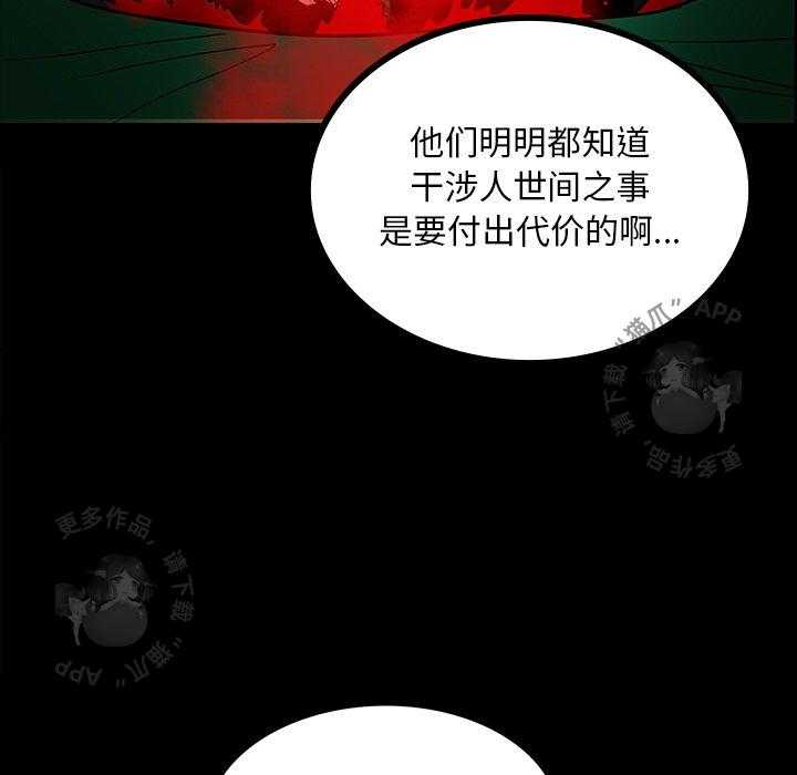 第48话 48135