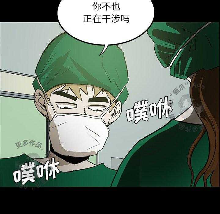 第48话 48136
