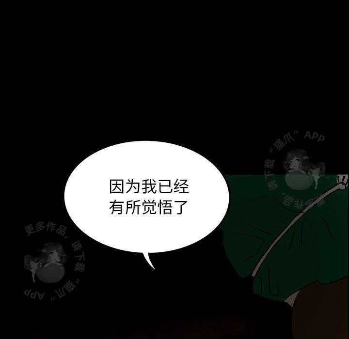 第48话 48137