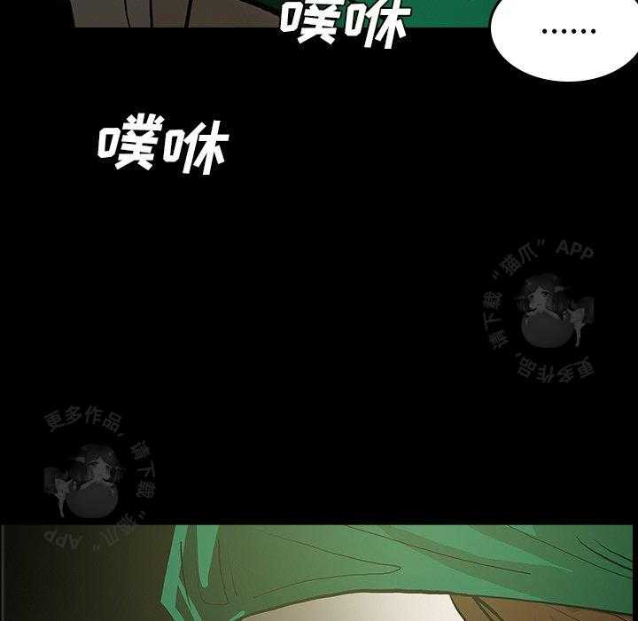 第48话 48140