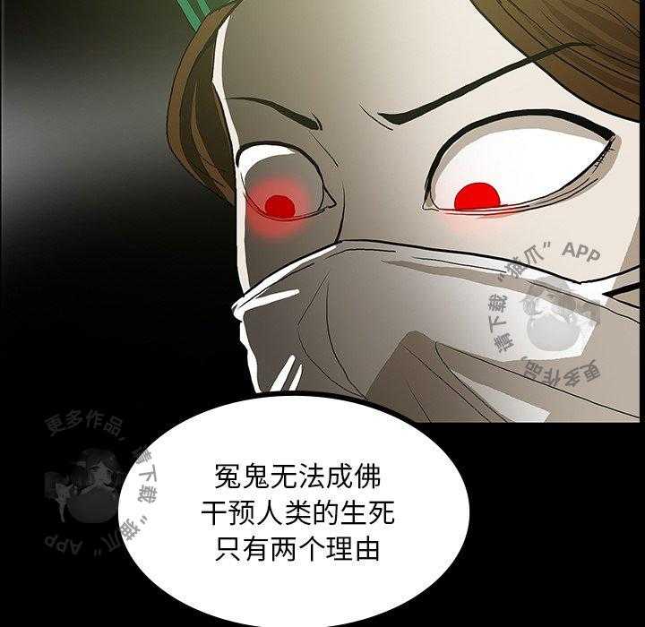第48话 48141