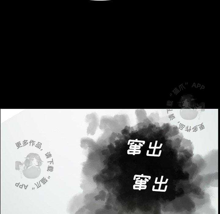 第48话 48142