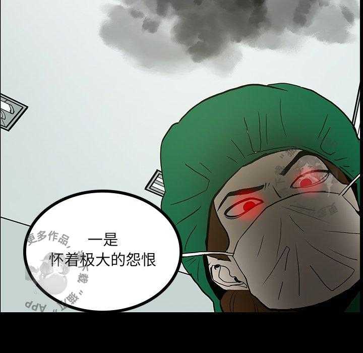 第48话 48143