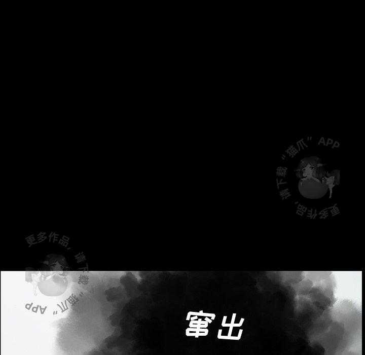 第48话 48144