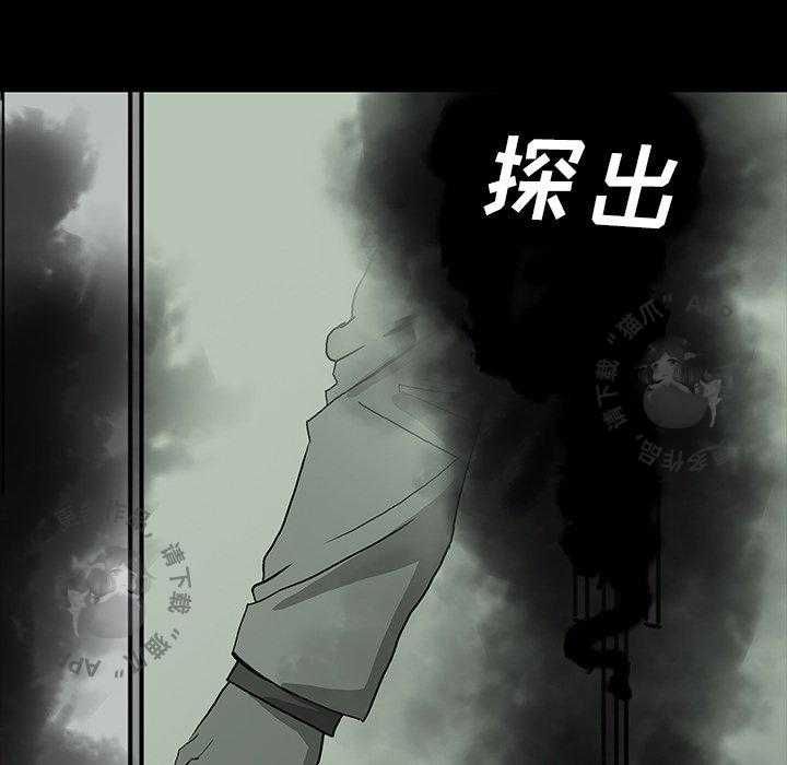 第48话 48147