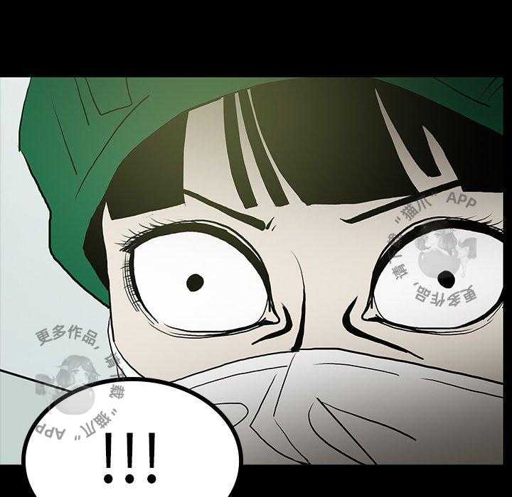 第48话 48151