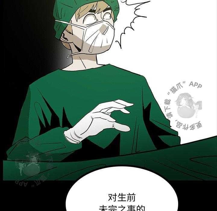 第48话 48157