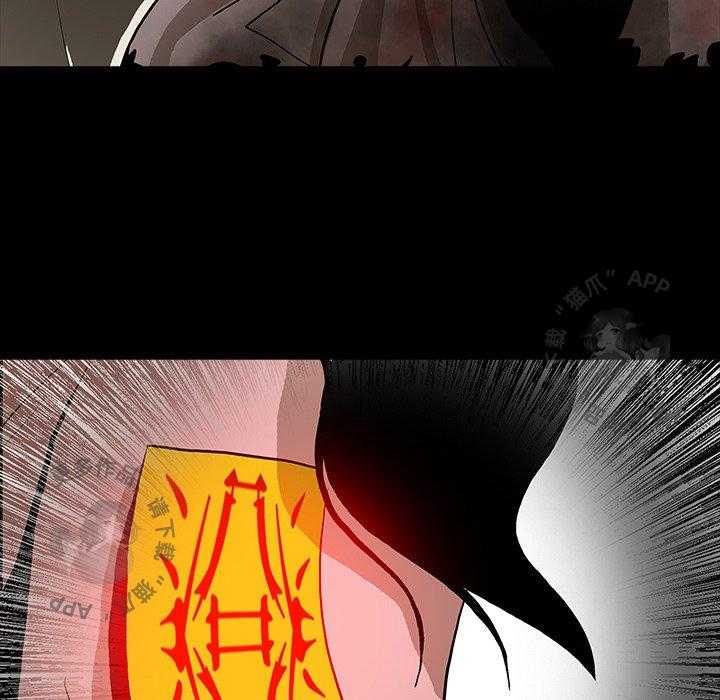 第48话 4816