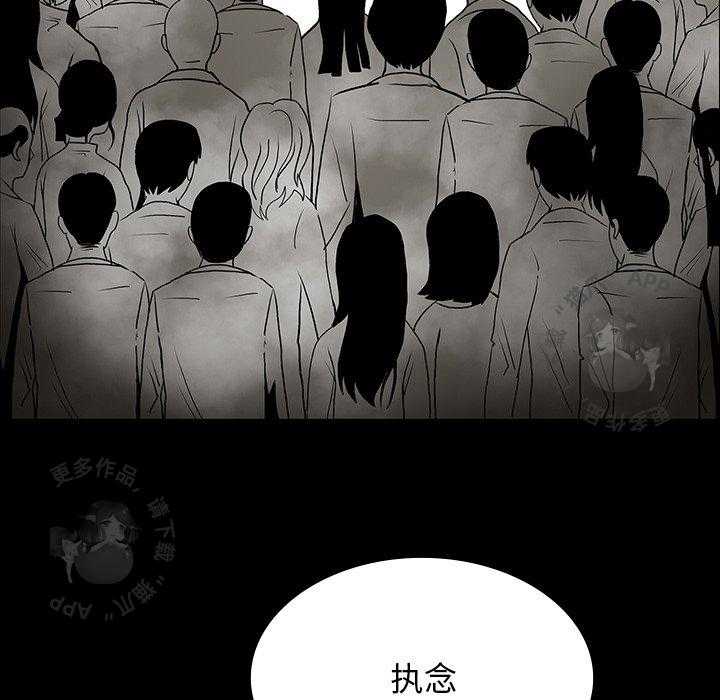 第48话 48160