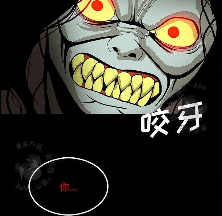第48话 4818