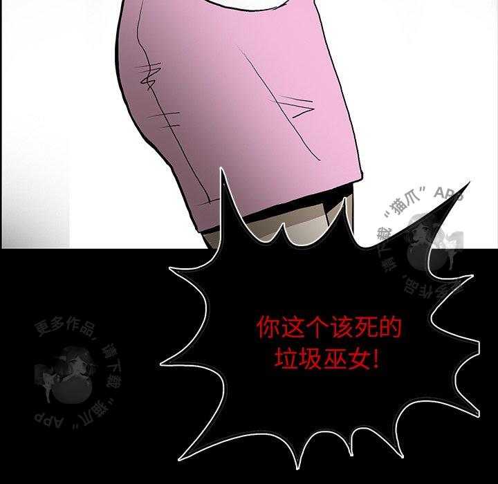 第48话 4821
