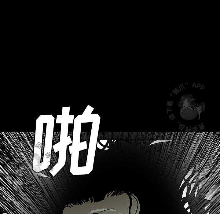 第48话 4822