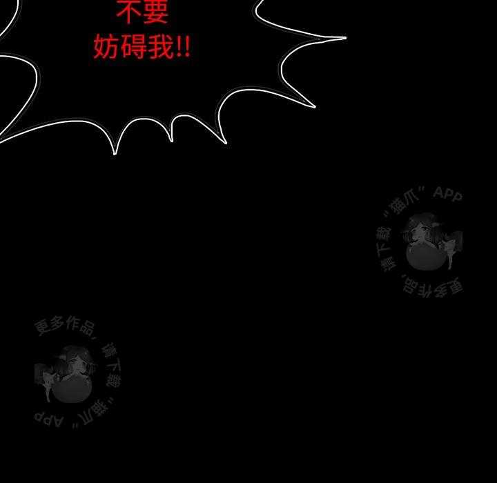第48话 4824