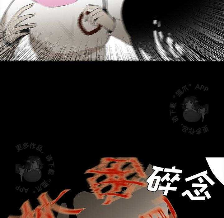 第48话 4826