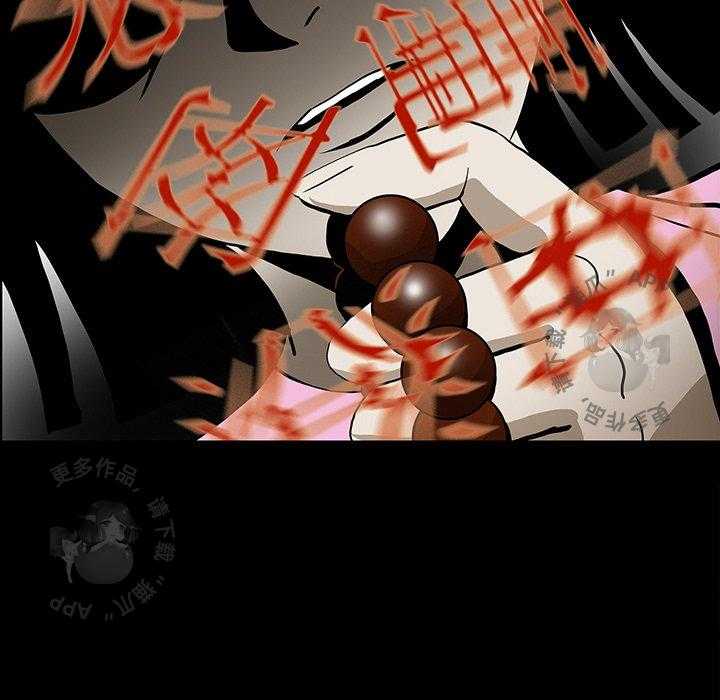 第48话 4827