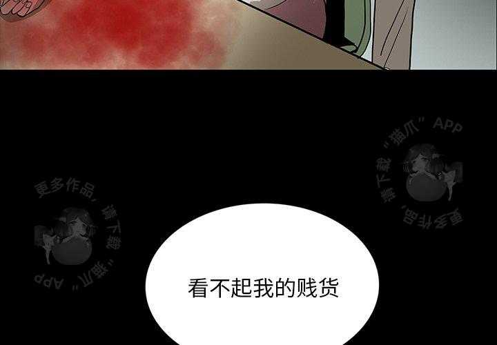 第48话 483