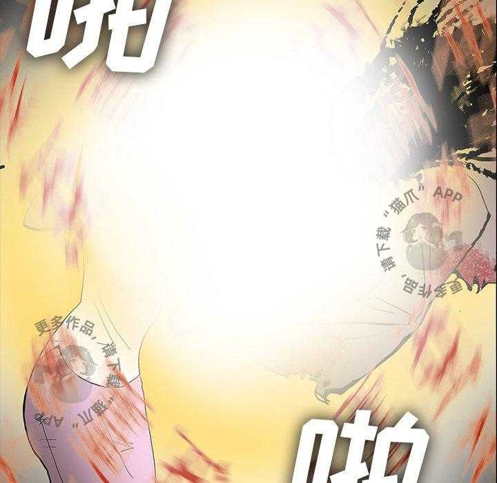 第48话 4830
