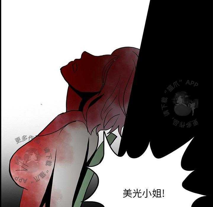 第48话 4840