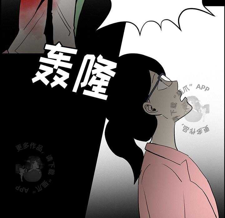 第48话 4841