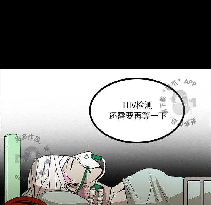 第48话 4850