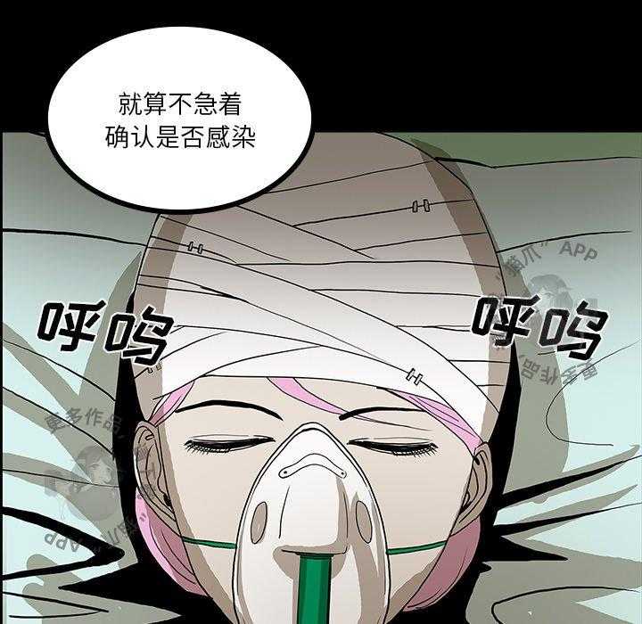 第48话 4852