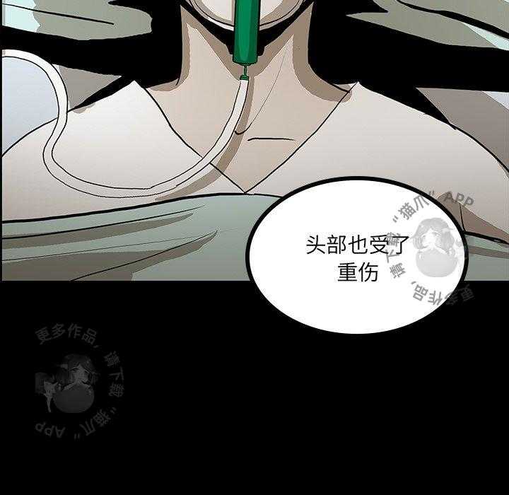 第48话 4853