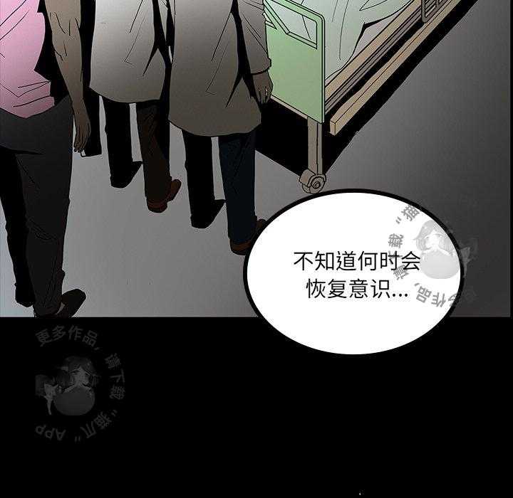第48话 4855
