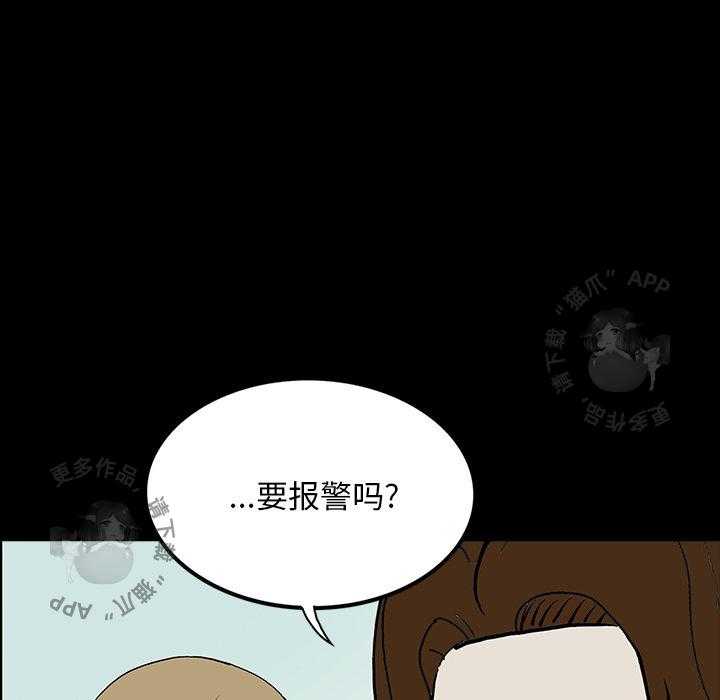 第48话 4858