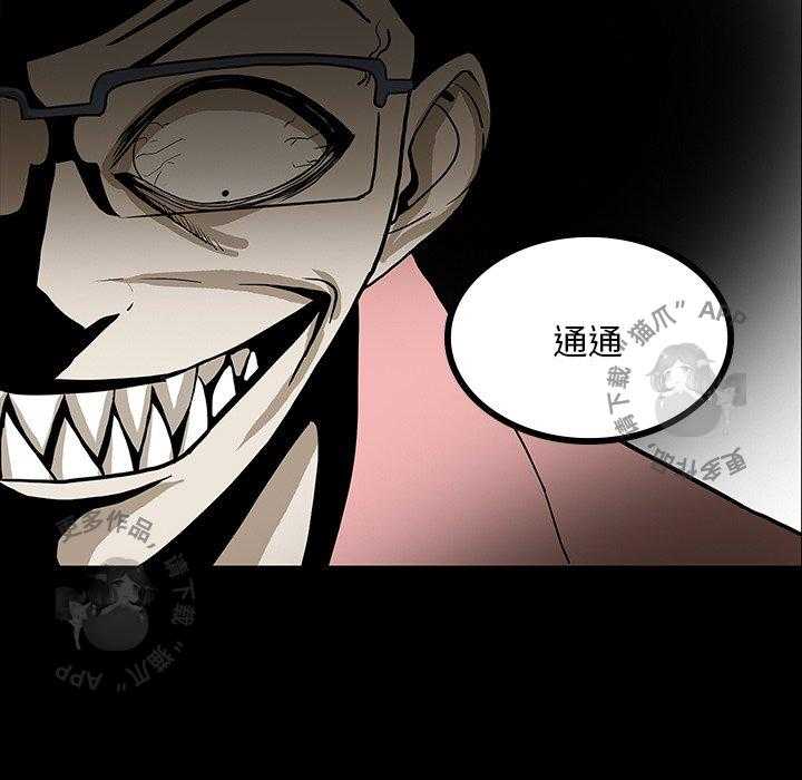 第48话 486
