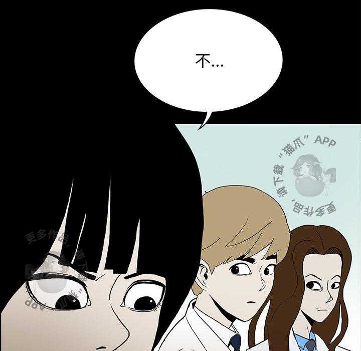 第48话 4860