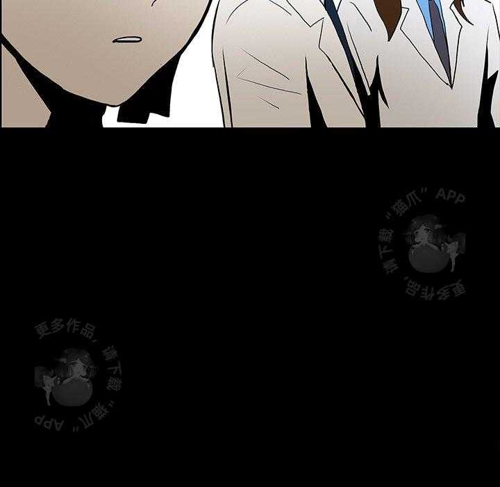 第48话 4861