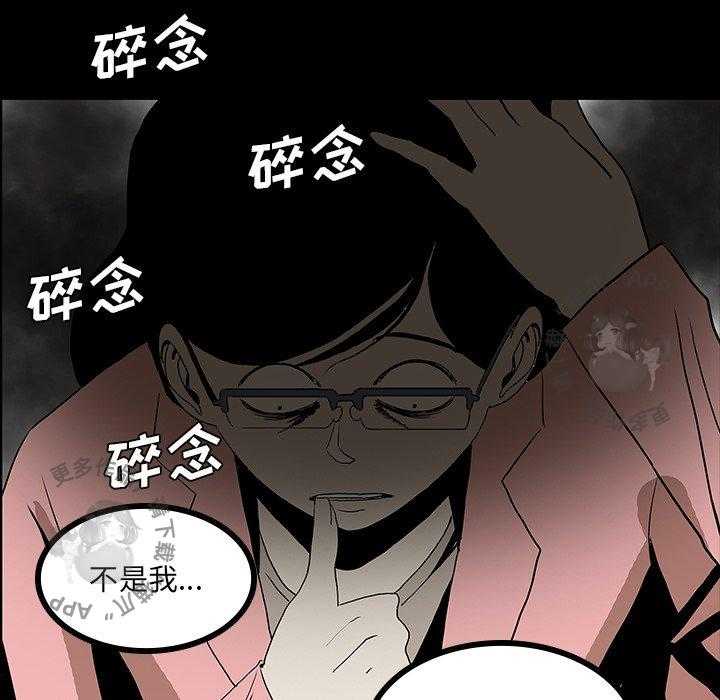 第48话 4865