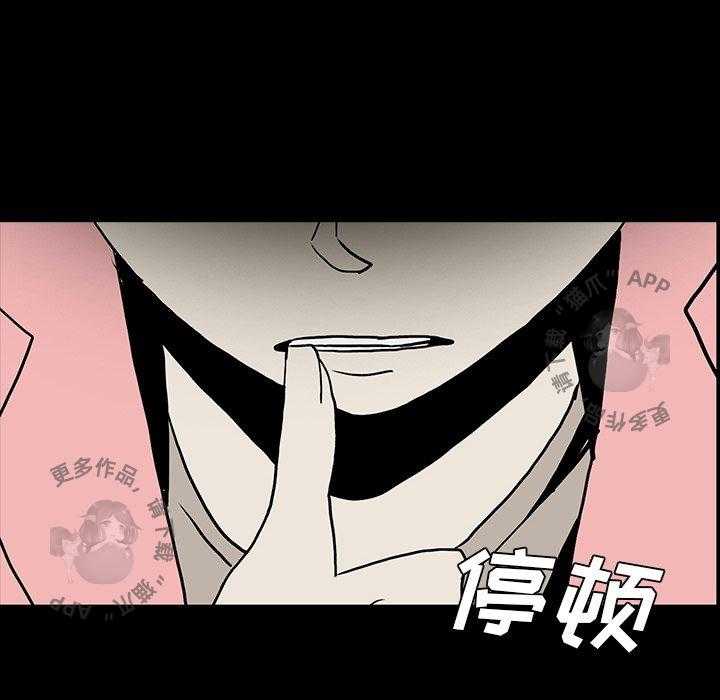 第48话 4869