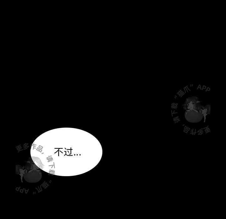 第48话 4870