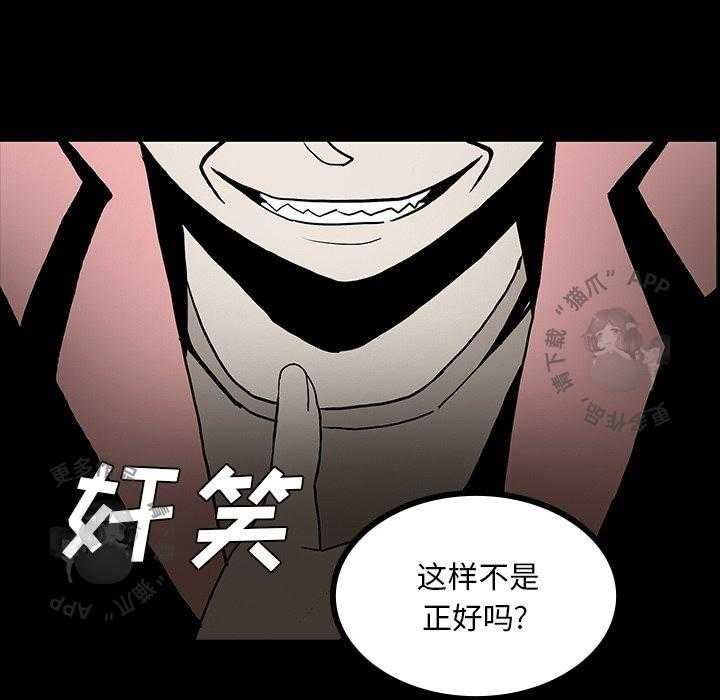 第48话 4871