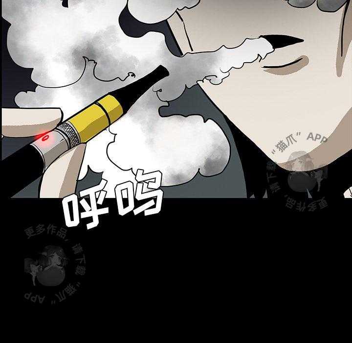 第48话 4875